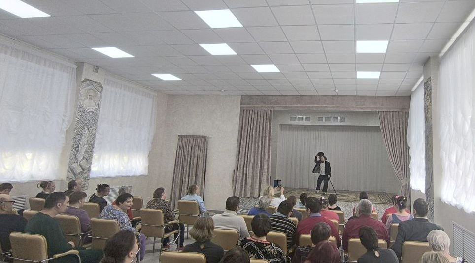 Картинка пансионата