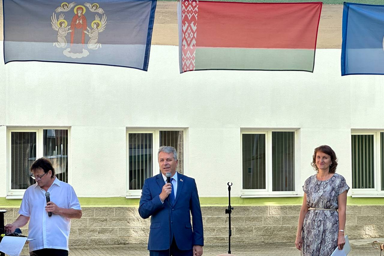 Картинка пансионата