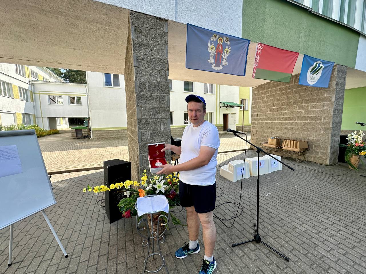 Картинка пансионата