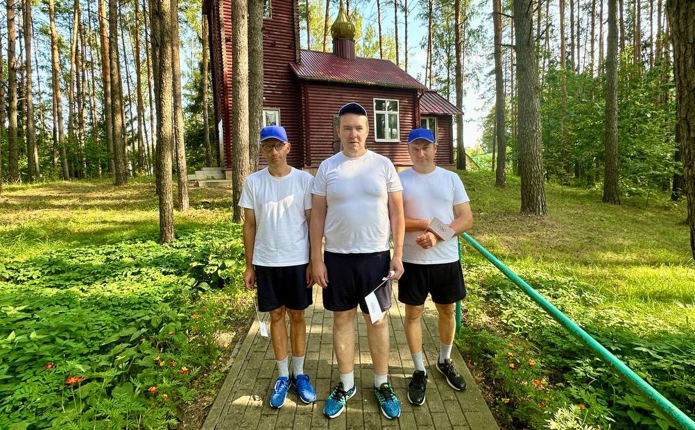 Картинка пансионата