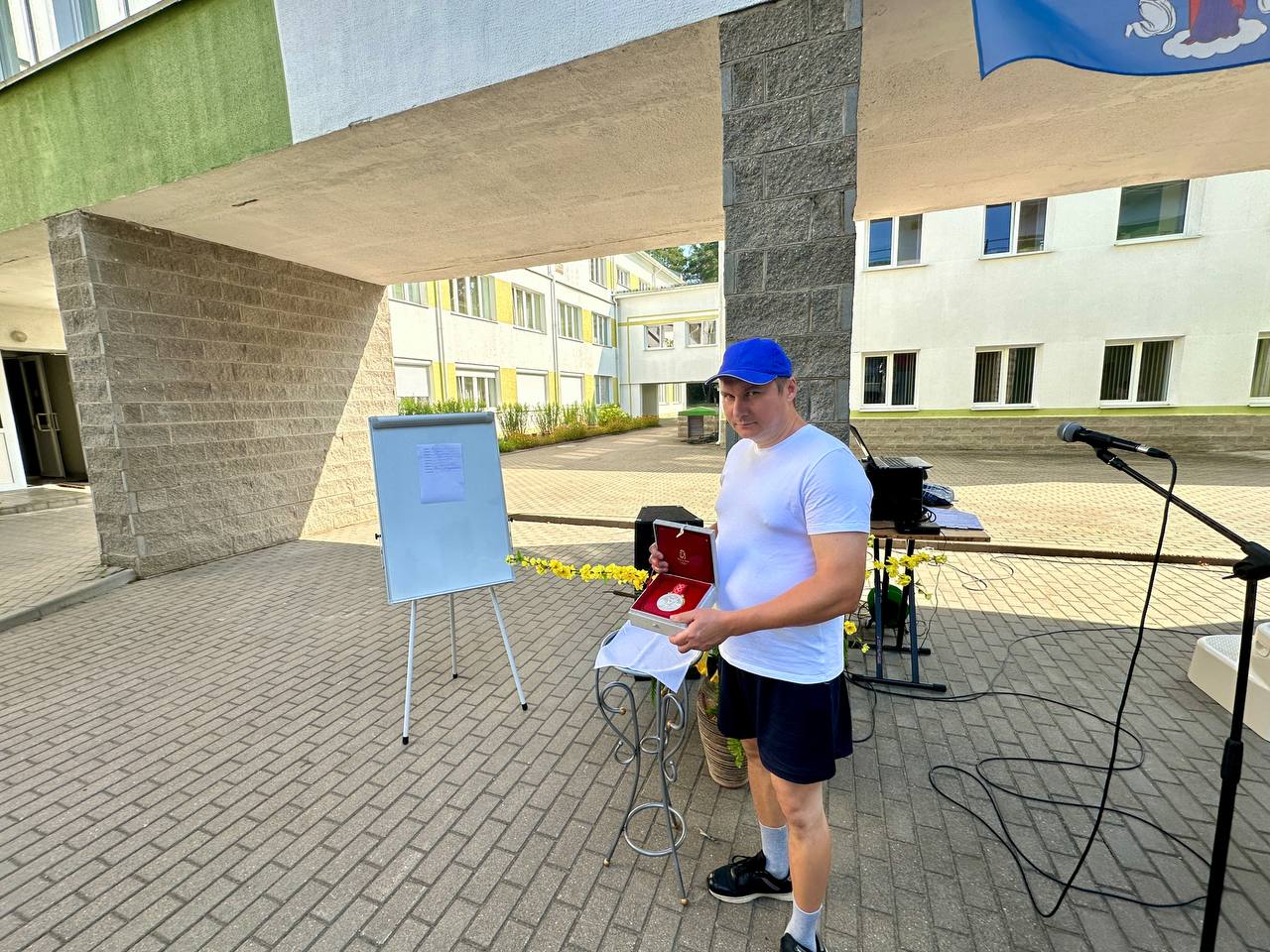 Картинка пансионата