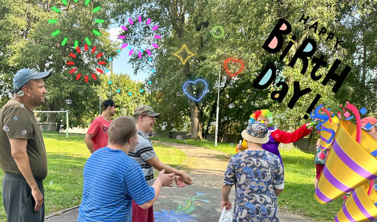 Картинка пансионата