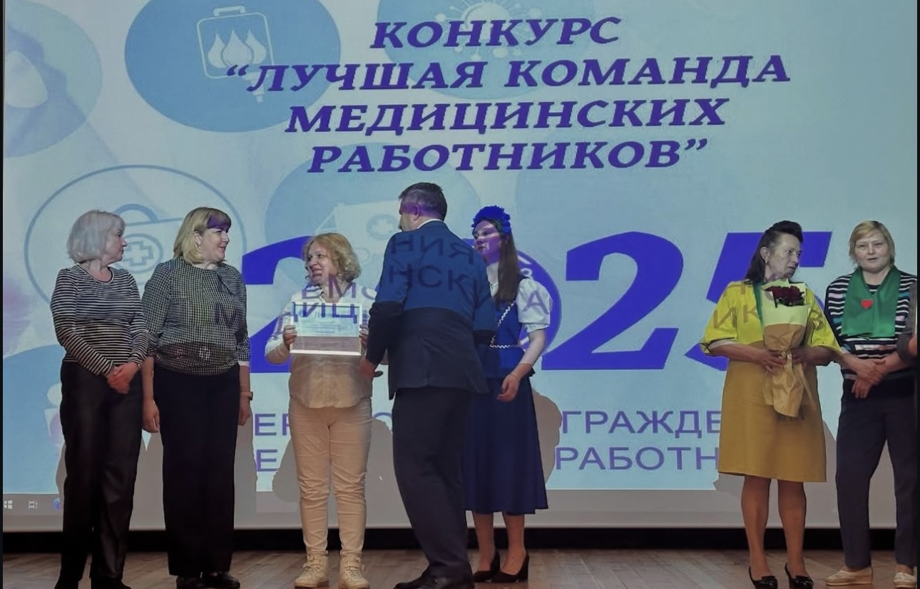 Картинка пансионата