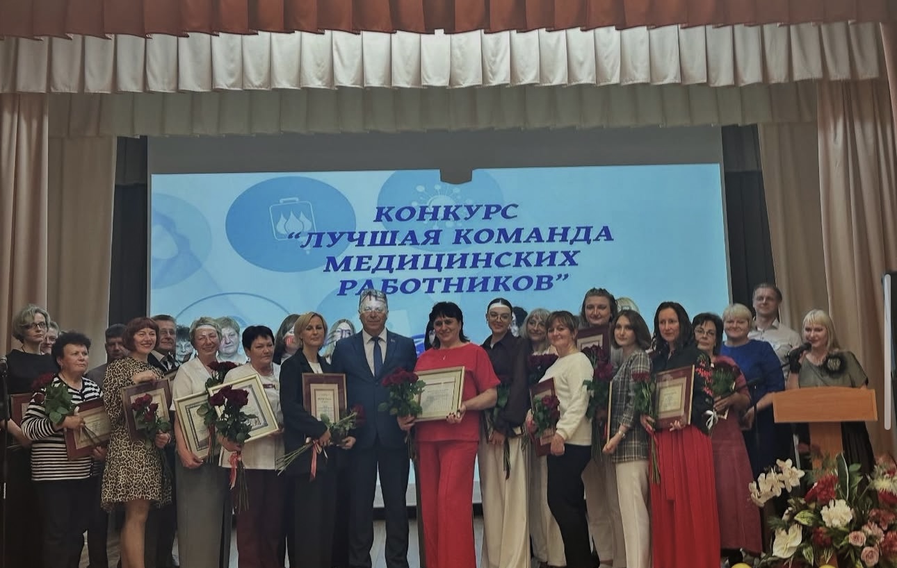 Картинка пансионата