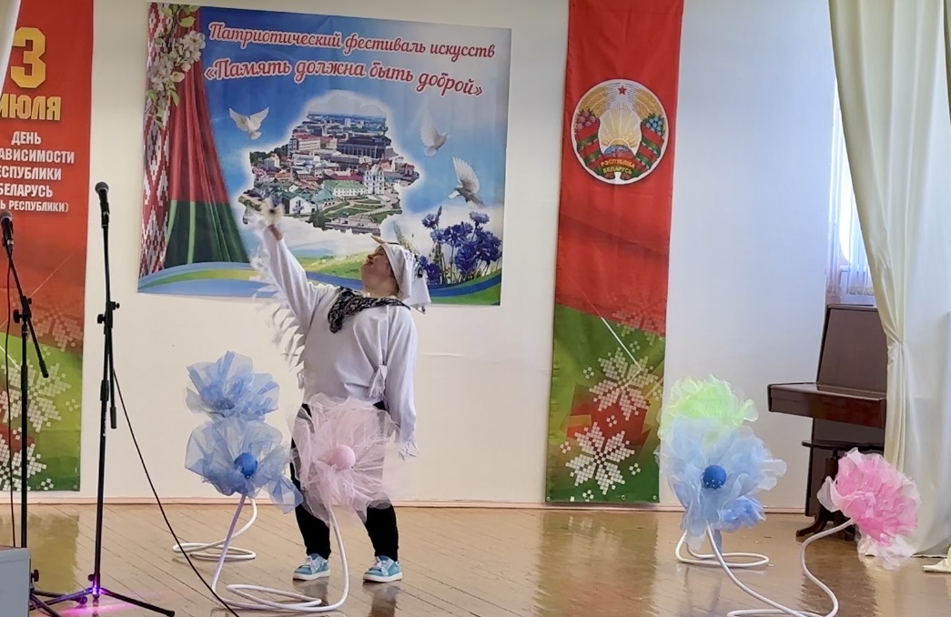 Картинка пансионата