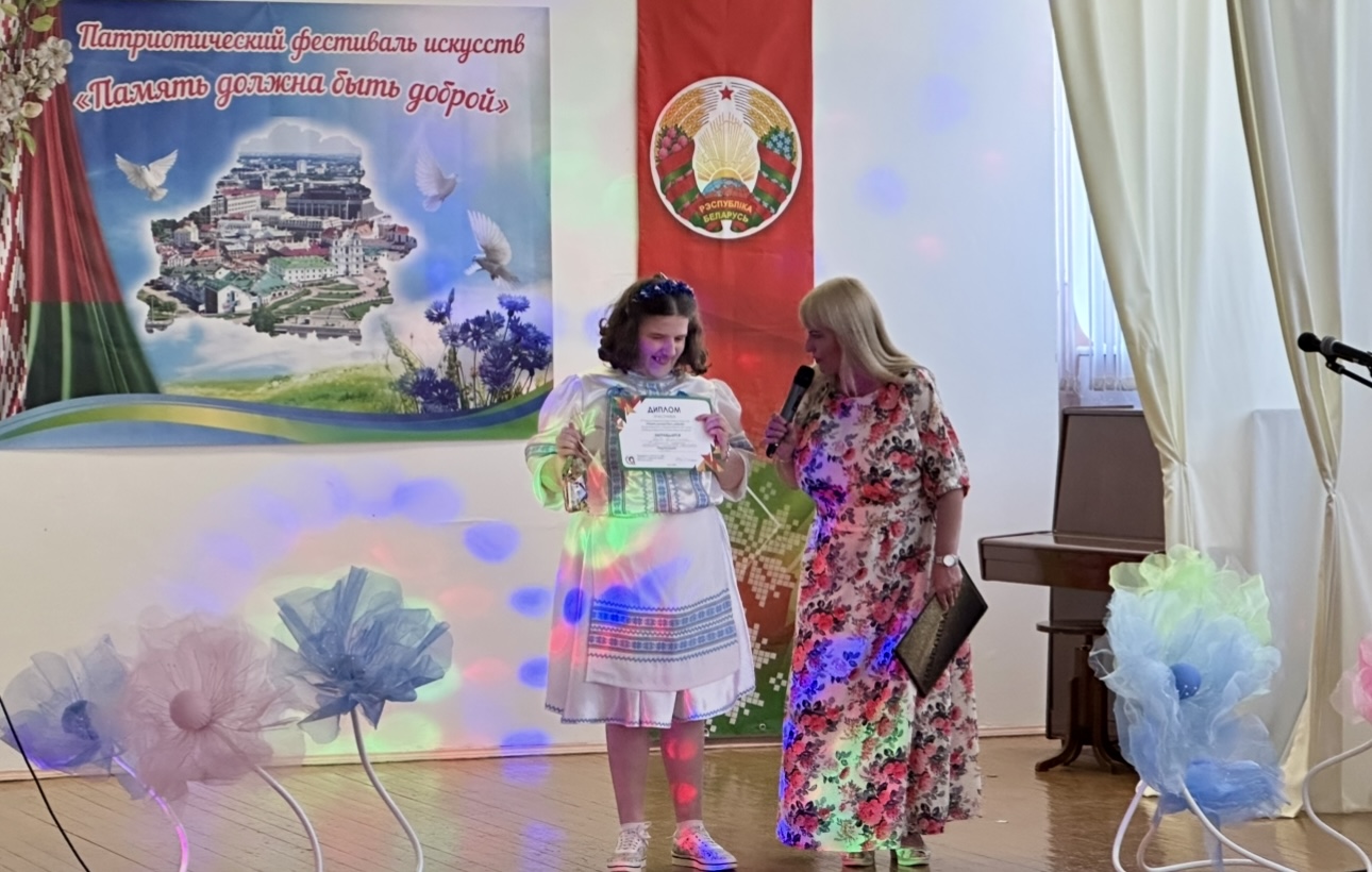 Картинка пансионата