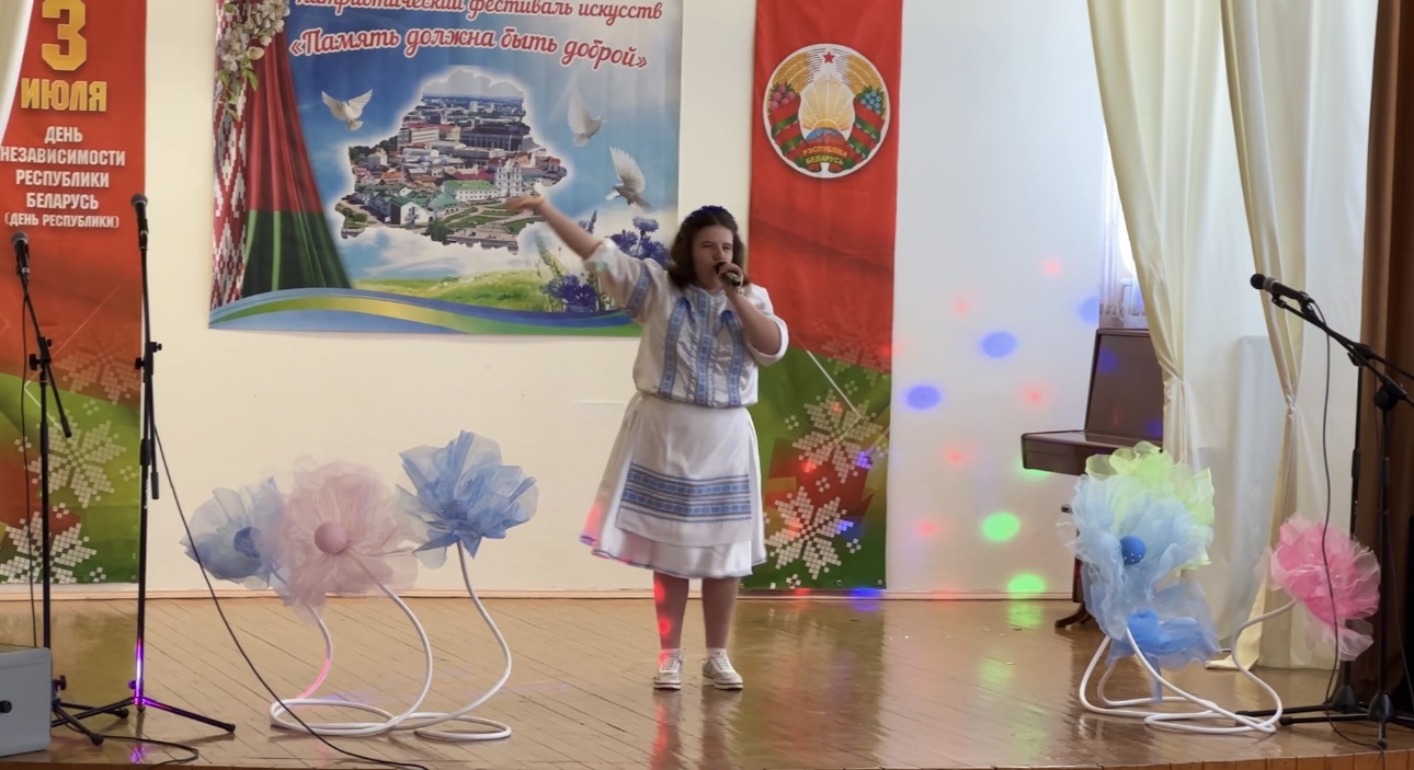 Картинка пансионата
