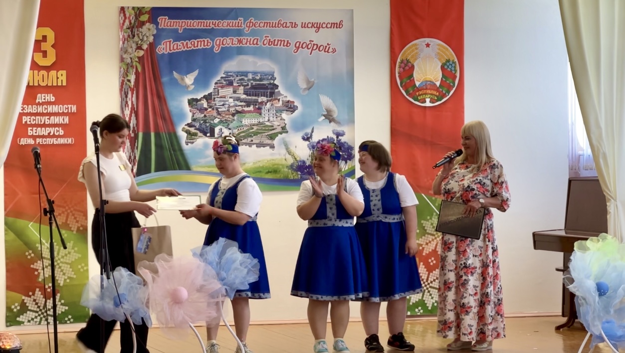 Картинка пансионата