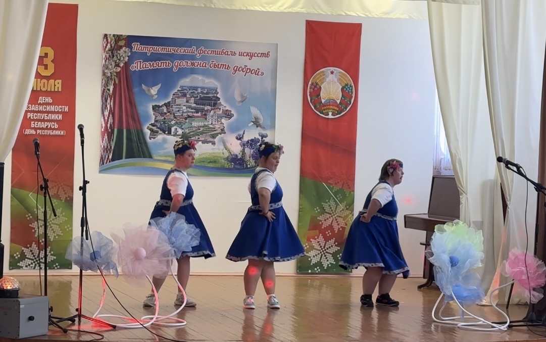 Картинка пансионата