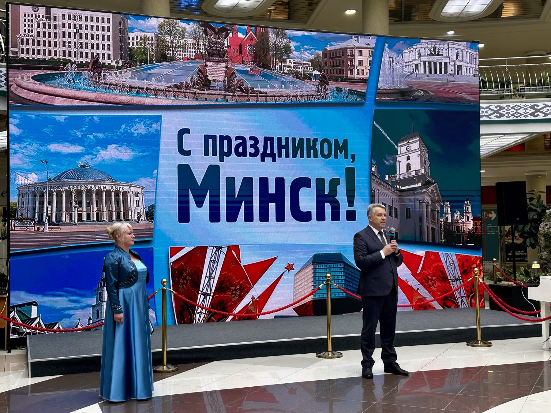 Картинка пансионата