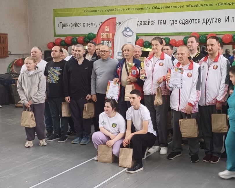 Картинка пансионата