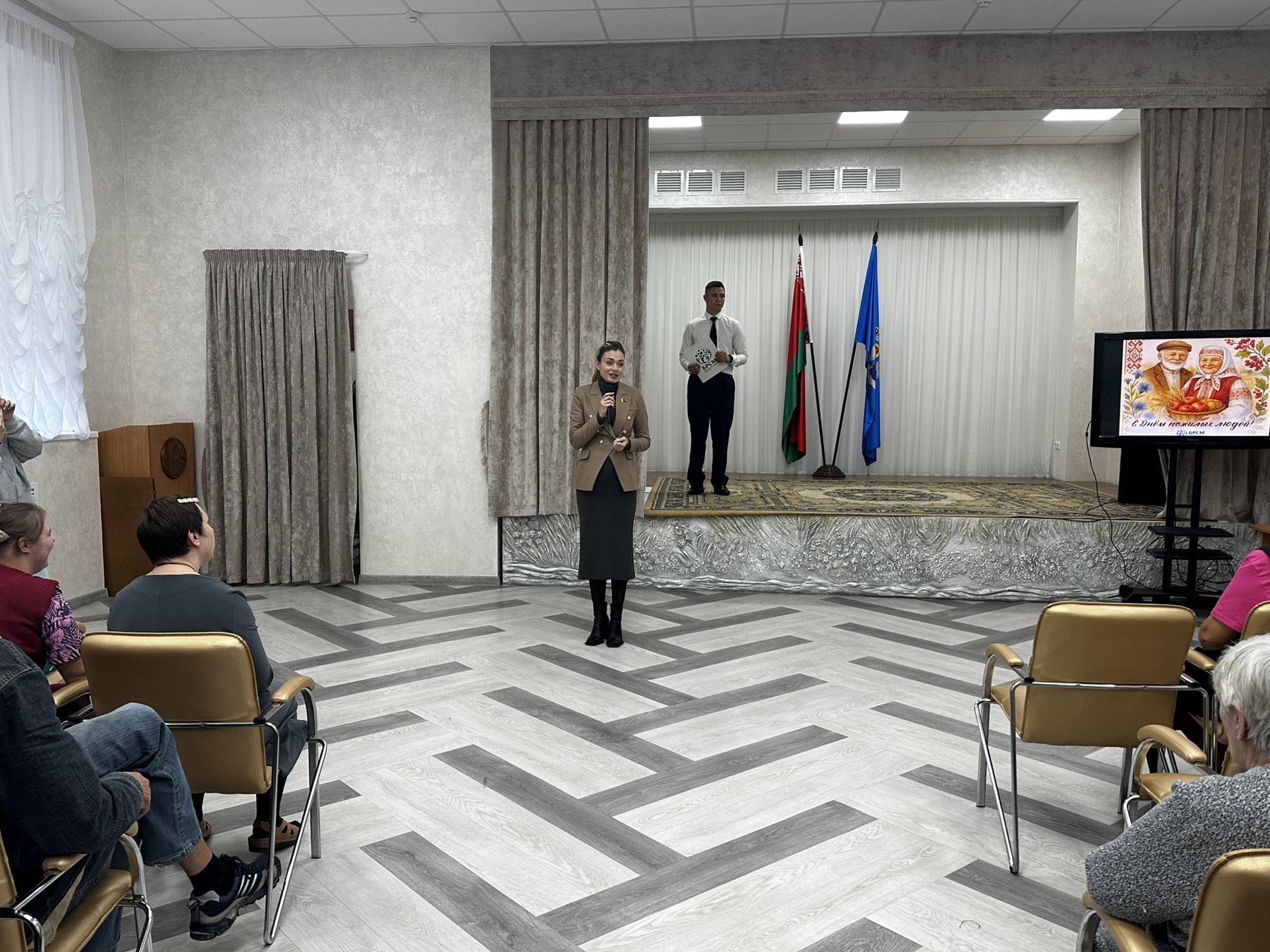 Картинка пансионата