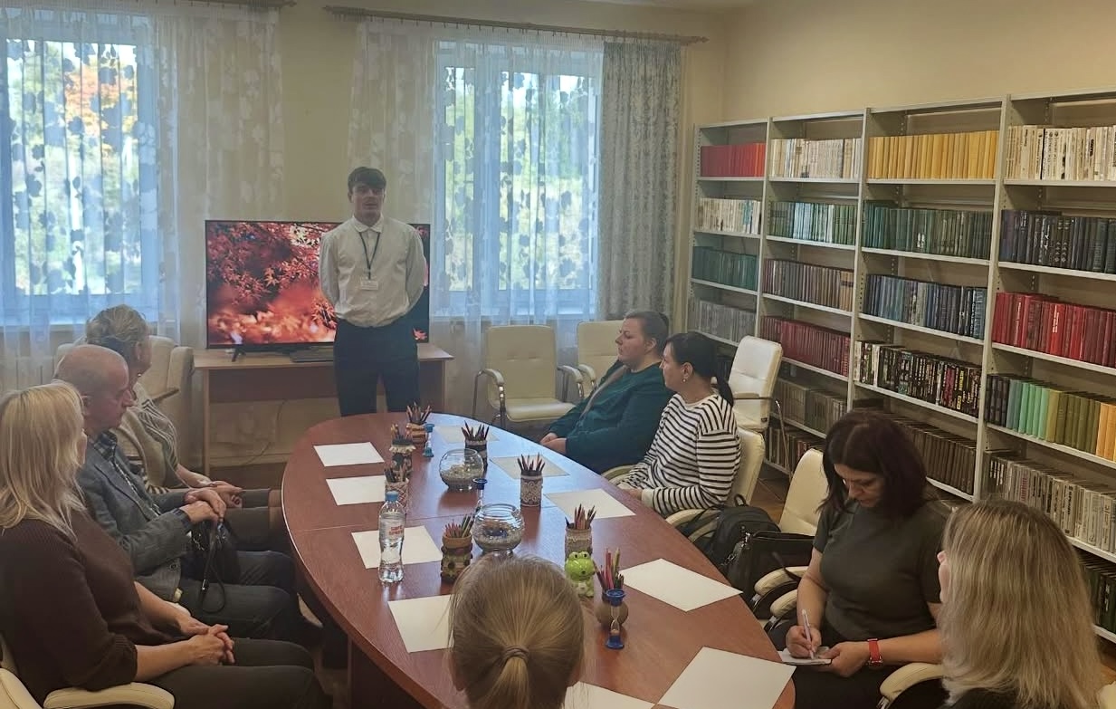 Картинка пансионата