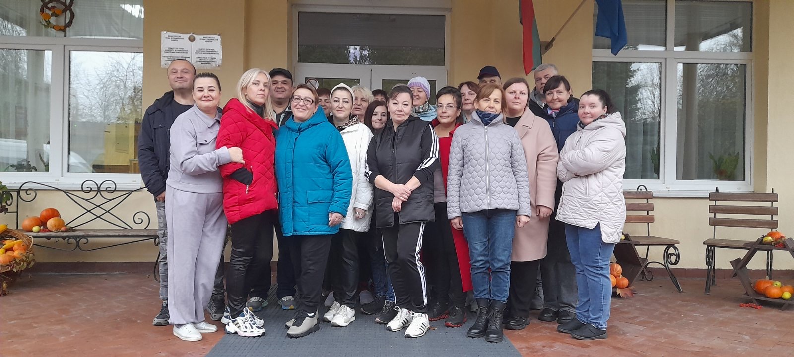 Картинка пансионата