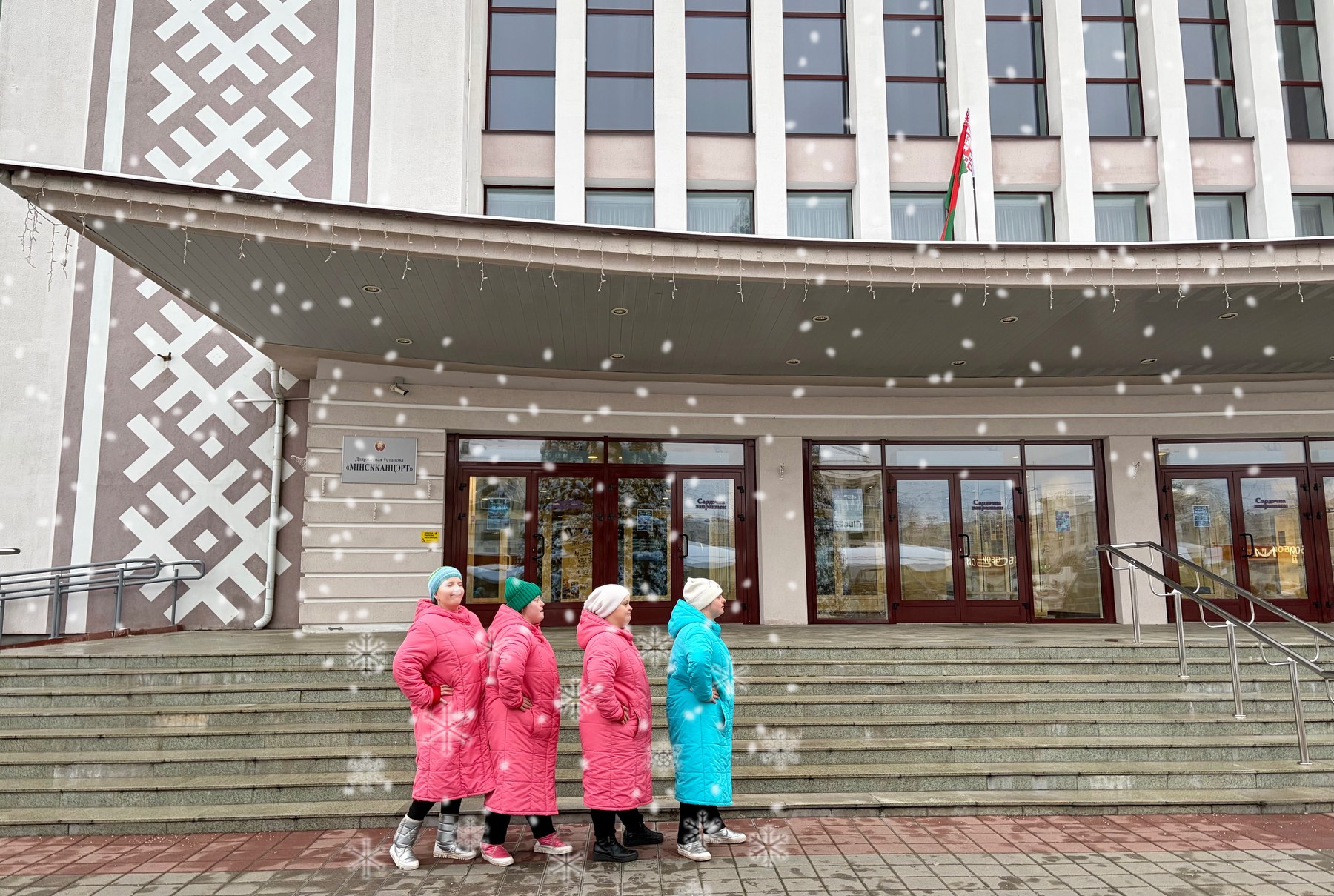 Картинка пансионата