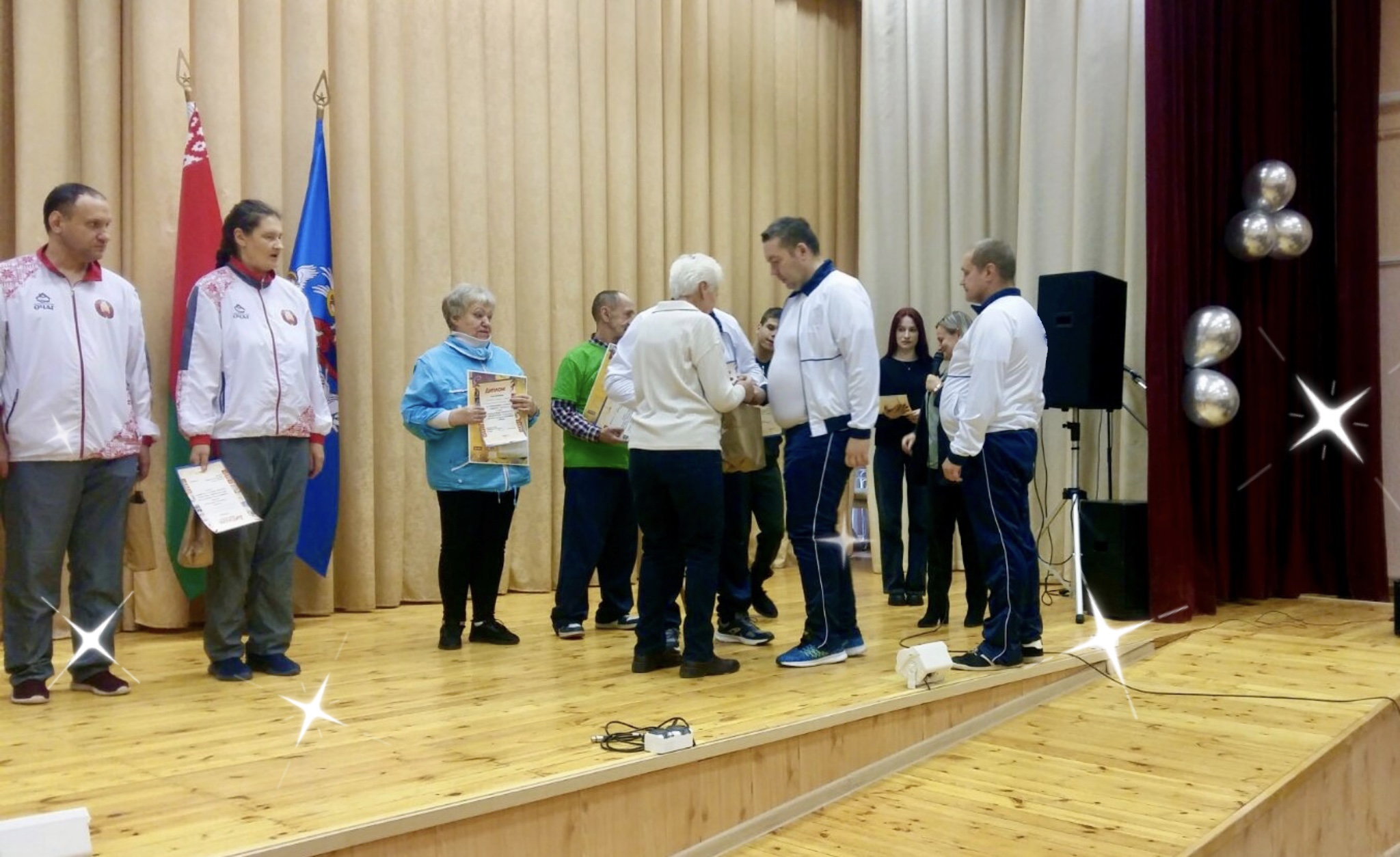 Картинка пансионата