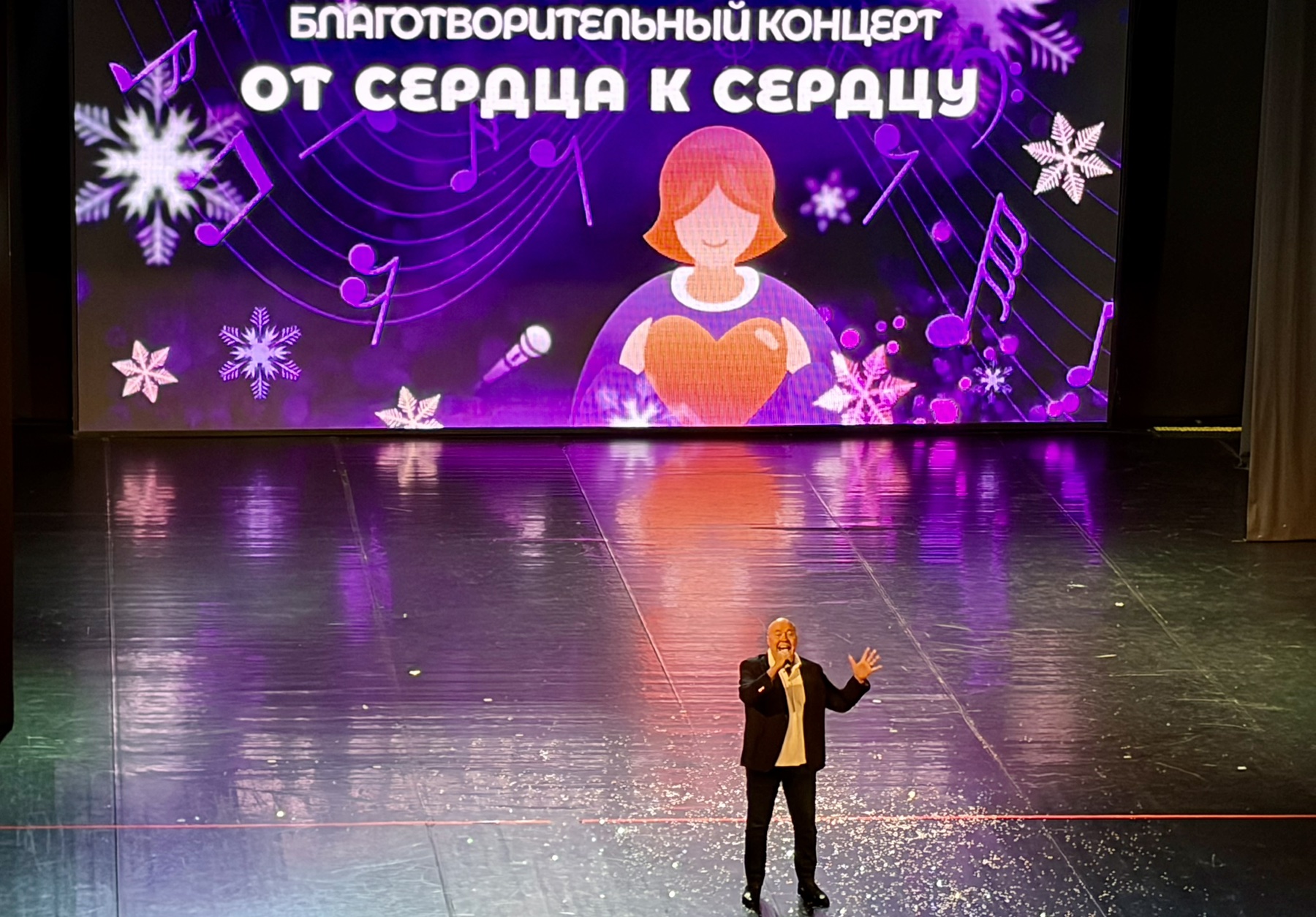 Картинка пансионата