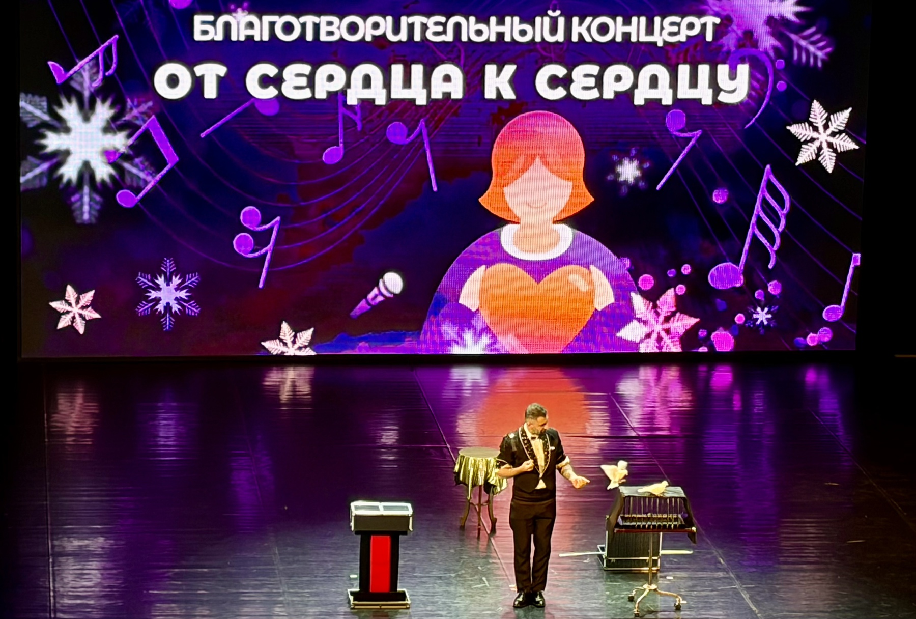 Картинка пансионата