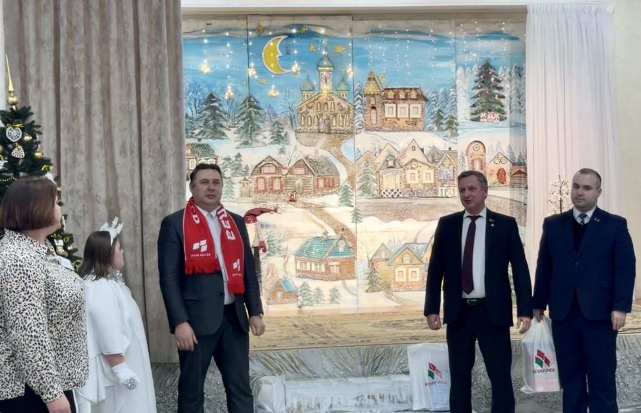 Картинка пансионата