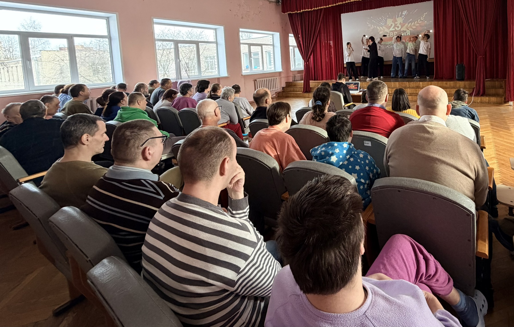 Картинка пансионата