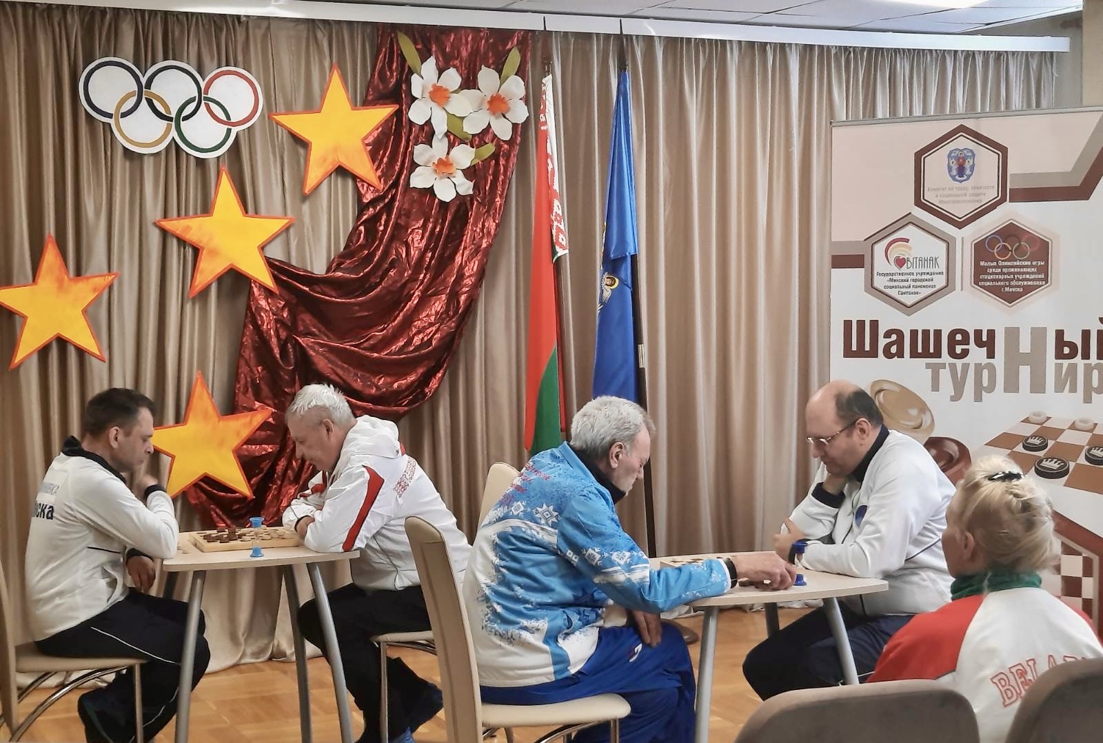 Картинка пансионата
