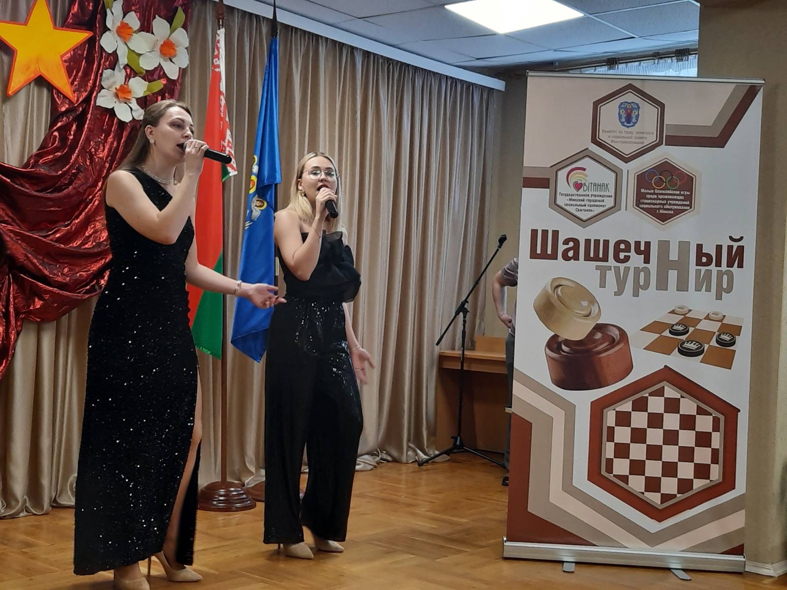 Картинка пансионата