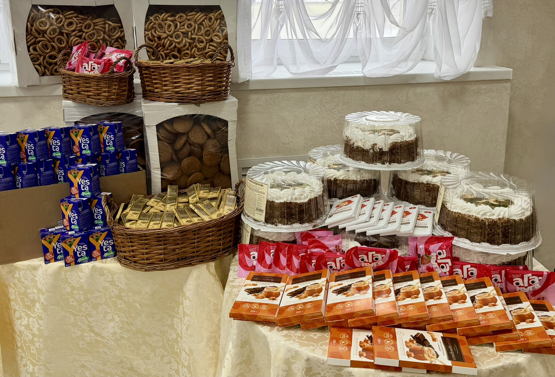 Картинка пансионата