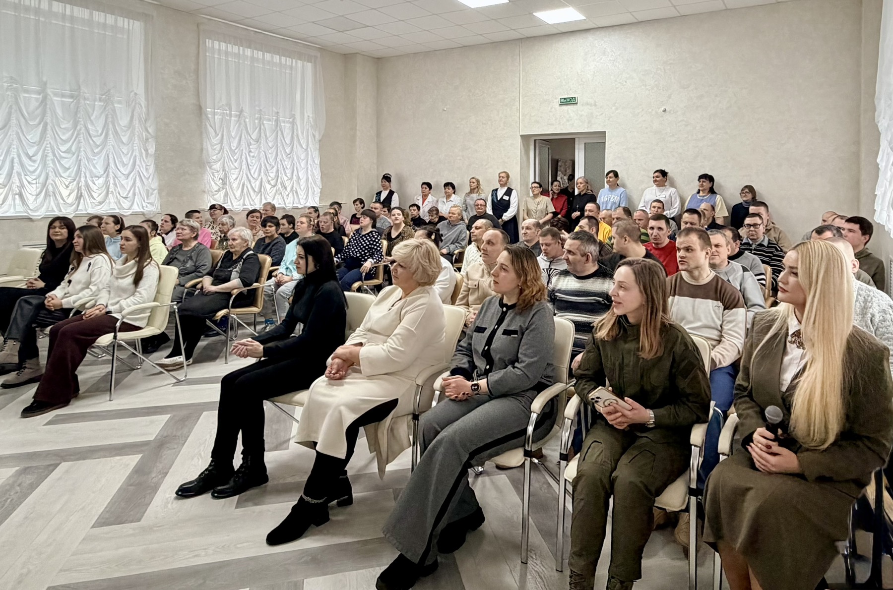 Картинка пансионата