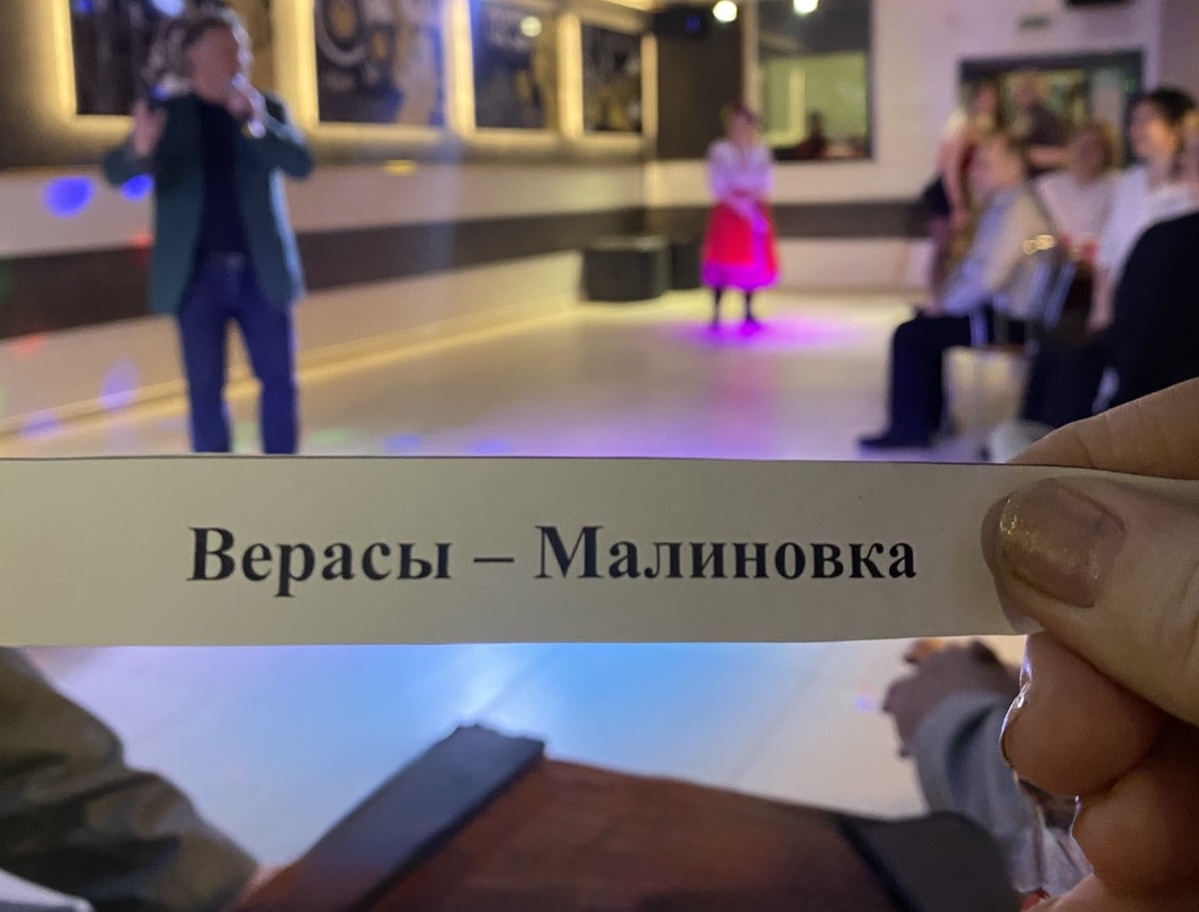 Картинка пансионата