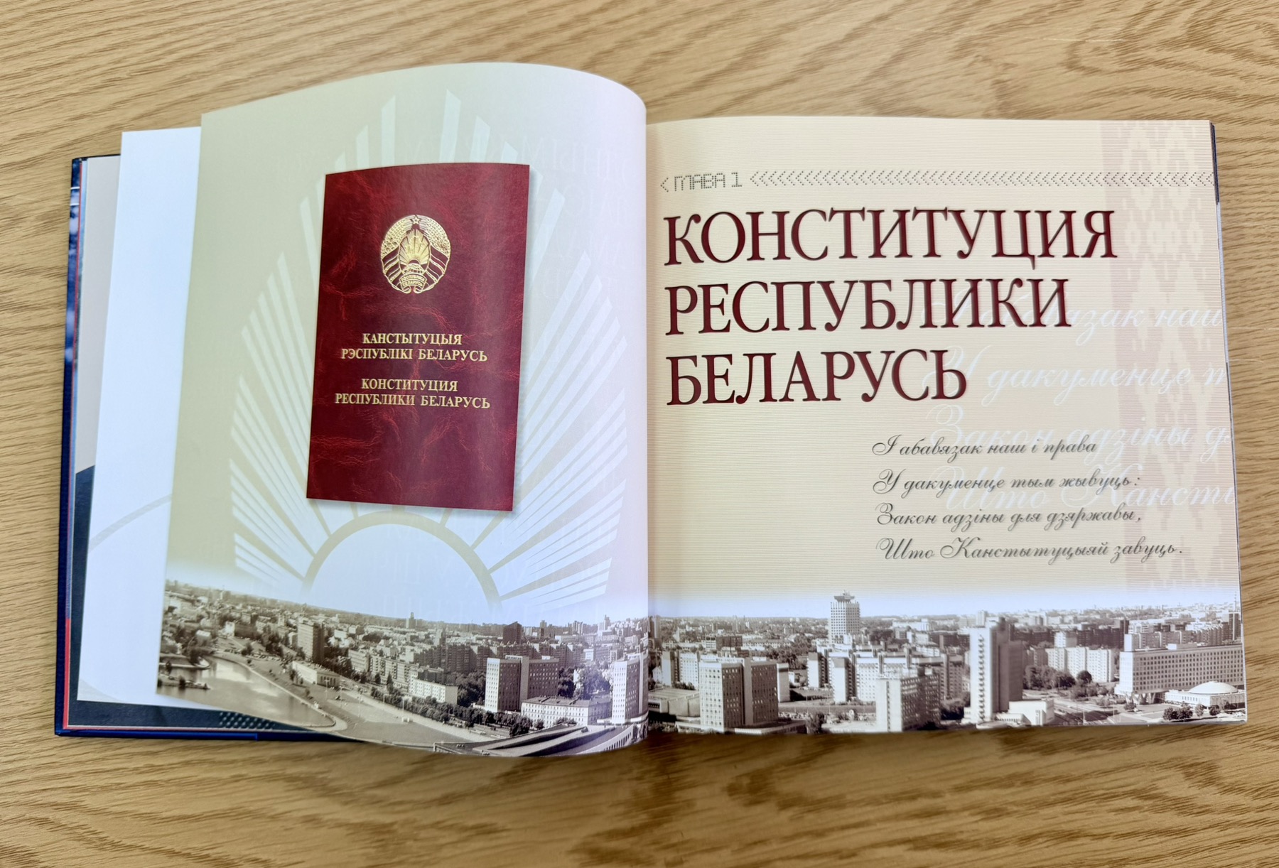 Картинка пансионата