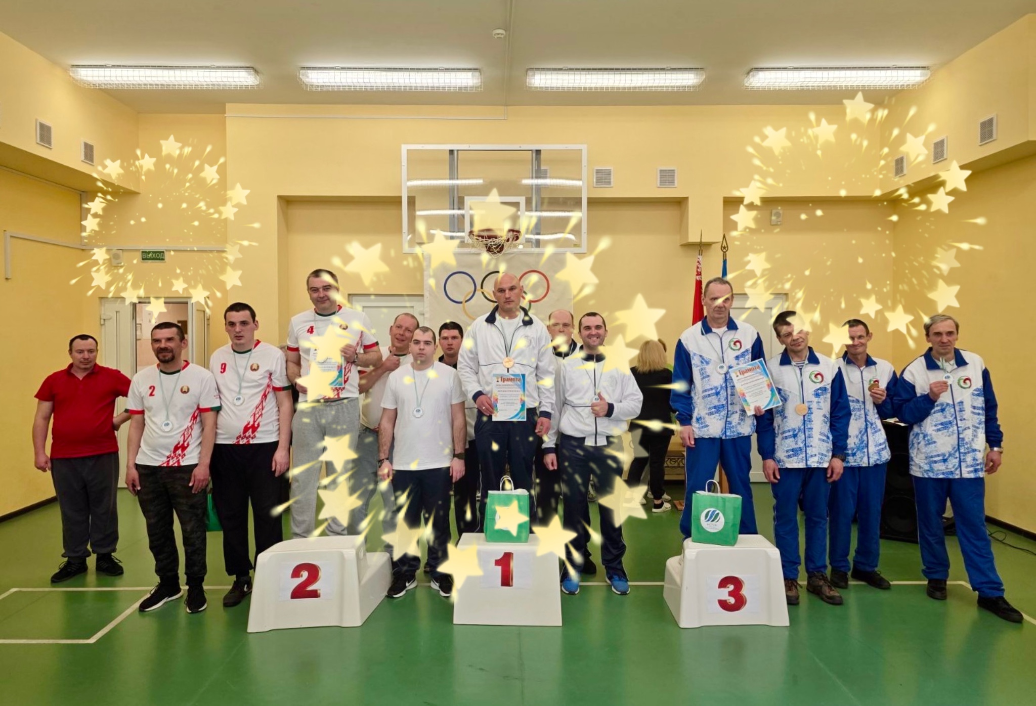 Картинка пансионата