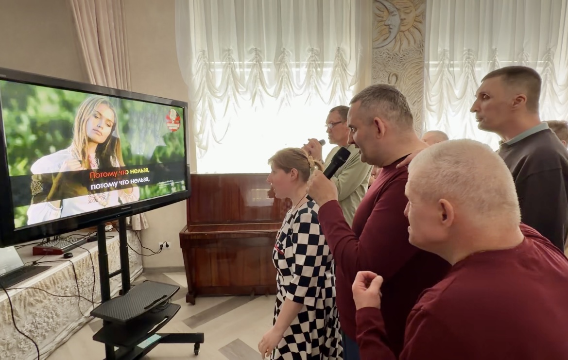 Картинка пансионата
